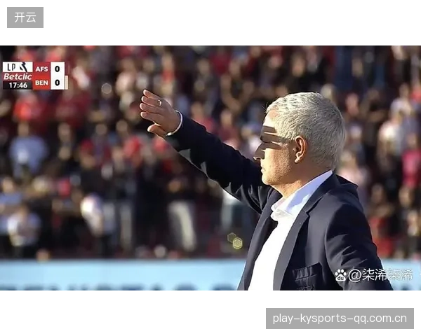 本菲卡对手进球不庆祝：球迷情绪爆发与球队精神的深刻思考