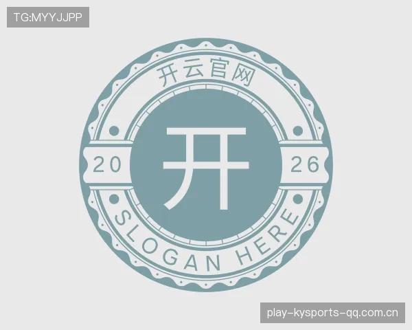 知道开云官网